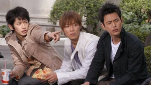 Orange Days (Legendado) - Temporada 1 Episódio 02