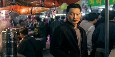 Agente Butterfly - Temporada 1 Episódio 04