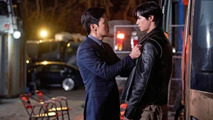 Mundo Maravilhoso - Temporada 1 Episódio 09