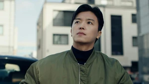 Nada Descoberto (Legendado) - Temporada 1 Episódio 12