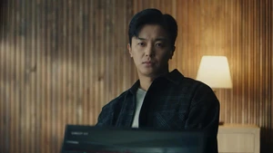 Nada Descoberto (Legendado) - Temporada 1 Episódio 02