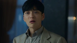 Nada Descoberto (Legendado) - Temporada 1 Episódio 03