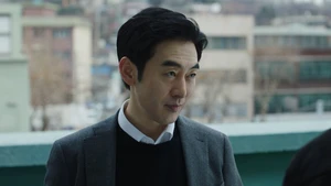 Nada Descoberto (Legendado) - Temporada 1 Episódio 05