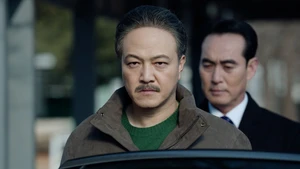 Nada Descoberto (Legendado) - Temporada 1 Episódio 06