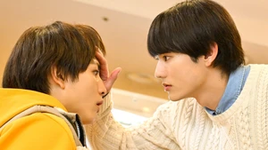 Nao Consigo Te Alcancar (Legendado) - Temporada 1 Episódio 01