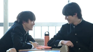 Nao Consigo Te Alcancar (Legendado) - Temporada 1 Episódio 02