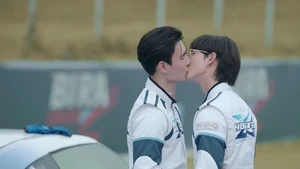 Pit Babe (Legendado) - Temporada 1 Episódio 13