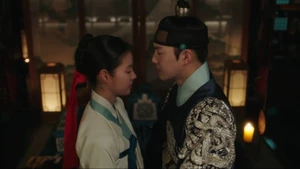 Missing Crown Prince (Legendado) - Temporada 1 Episódio 13