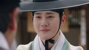 Missing Crown Prince (Legendado) - Temporada 1 Episódio 09