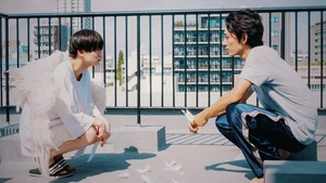 One Room Angel (Legendado) - Temporada 1 Episódio 02