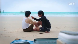 Love Sea (Legendado) - Temporada 1 Episódio 02