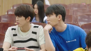 Romance Excentrico (Legendado) - Temporada 1 Episódio 01