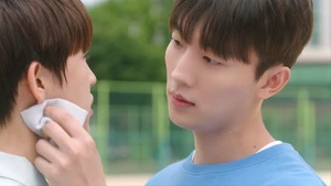 Romance Excentrico (Legendado) - Temporada 1 Episódio 05