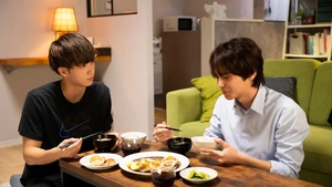 Perfect Propose (Legendado) - Temporada 1 Episódio 01