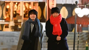 Ossans Love Returns (Legendado) - Temporada 1 Episódio 01