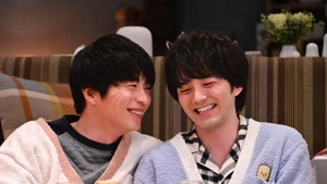 Ossans Love Returns (Legendado) - Temporada 1 Episódio 04