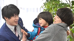 Ossans Love Returns (Legendado) - Temporada 1 Episódio 07