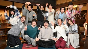 Ossans Love Returns (Legendado) - Temporada 1 Episódio 09