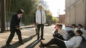 Marte (Legendado) (Legendado) - Temporada 1 Episódio 01