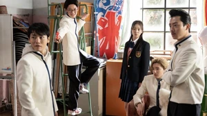 Marte (Legendado) (Legendado) - Temporada 1 Episódio 02