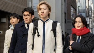 Marte (Legendado) (Legendado) - Temporada 1 Episódio 03