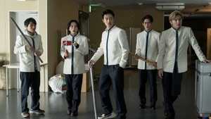 Marte (Legendado) (Legendado) - Temporada 1 Episódio 04