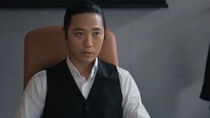 Os Auditores (Legendado) - Temporada 1 Episódio 11