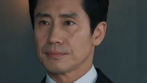 Os Auditores (Legendado) - Temporada 1 Episódio 12