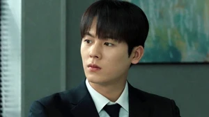 Os Auditores (Legendado) - Temporada 1 Episódio 02