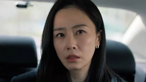 Os Auditores (Legendado) - Temporada 1 Episódio 04