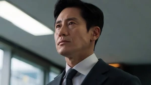 Os Auditores (Legendado) - Temporada 1 Episódio 05