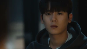 Os Auditores (Legendado) - Temporada 1 Episódio 07