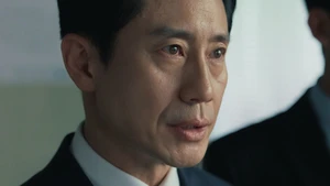 Os Auditores (Legendado) - Temporada 1 Episódio 08