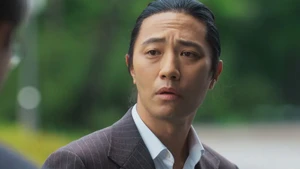 Os Auditores (Legendado) - Temporada 1 Episódio 09