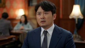 Su Ji And U Ri (Legendado) - Temporada 1 Episódio 14