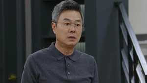 Su Ji And U Ri (Legendado) - Temporada 1 Episódio 15