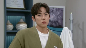 Su Ji And U Ri (Legendado) - Temporada 1 Episódio 21