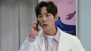 Su Ji And U Ri (Legendado) - Temporada 1 Episódio 31