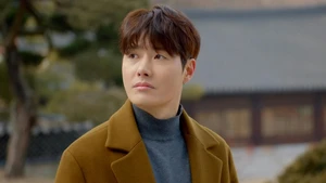 Su Ji And U Ri (Legendado) - Temporada 1 Episódio 05