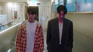 Namib (Legendado) - Temporada 1 Episódio 01