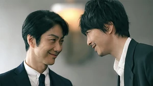 O Anti Heroi (Legendado) - Temporada 1 Episódio 10