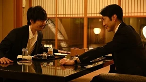 O Anti Heroi (Legendado) - Temporada 1 Episódio 05