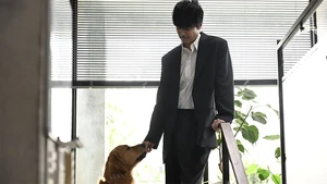 O Anti Heroi (Legendado) - Temporada 1 Episódio 06