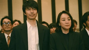 O Anti Heroi (Legendado) - Temporada 1 Episódio 07