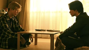 O Anti Heroi (Legendado) - Temporada 1 Episódio 08