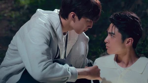 See Your Love (Legendado) - Temporada 1 Episódio 04