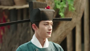 O Pretendente Perfeito (Legendado) - Temporada 1 Episódio 11