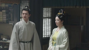 O Pretendente Perfeito (Legendado) - Temporada 1 Episódio 12