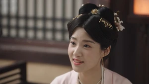 O Pretendente Perfeito (Legendado) - Temporada 1 Episódio 14