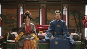 O Pretendente Perfeito (Legendado) - Temporada 1 Episódio 18